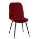 Chaise 4 pieds en textile Bordeaux 46.5x44.5x86 cm